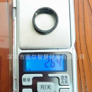 ���ܽ�ָ���������Դ�^�S��оƬ�����аl���aAPP�_�lIOS&Andriod