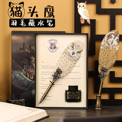 廠家供應金屬中性筆文創畢業活動校慶紀念品貓頭鷹羽毛筆批發