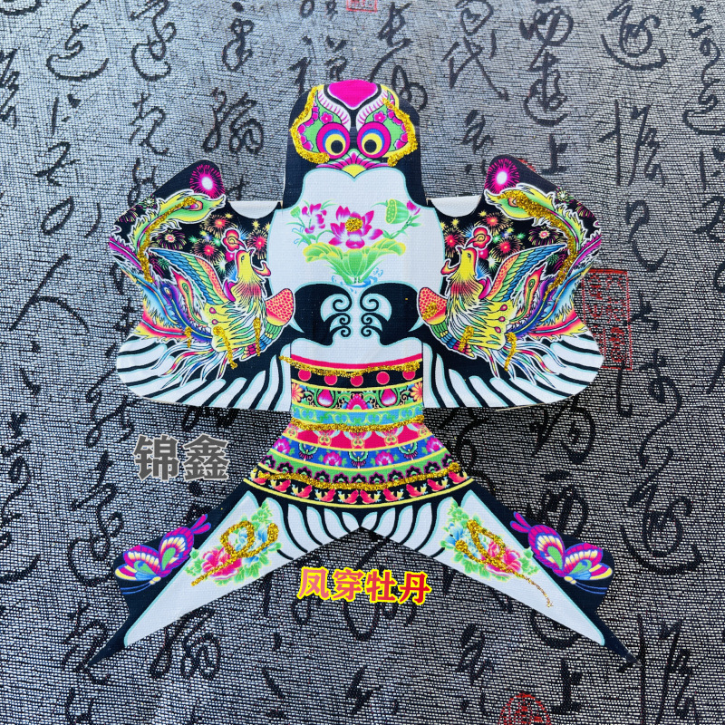 15厘米 (4)_副本_副本.jpg