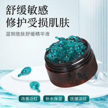 �{�~�������o�澏�沿���AҺ�Β��z���澏����Ę�t���aˮ����