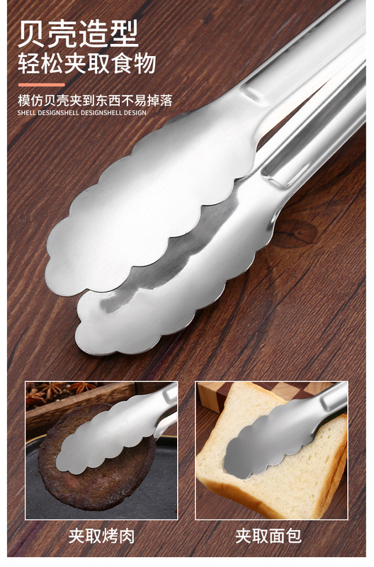 【青】不鏽鋼食品夾_04