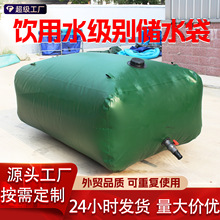 PVC���ʽˮ�� Һ�����ˮ���Ƅ�ʽ������鿹��Һ��ˮ�ҼӺ�ˮ��