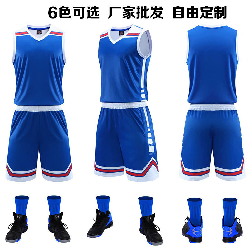 Speed wholesale adult children's jersey competition training sports vest Jersey men's basketball uniform suit DIY team uniform