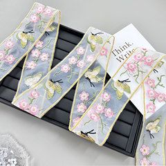 Butterfly floral embroidery lace edge clothing accessories handmade DIY curtain decoration Chinese style Hanfu collar