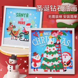 其他益智玩具;拼插类玩具;戏水玩具