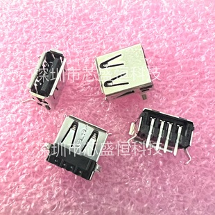 OriginAl TE TYCO AMP 292303 -1 USB Type A 4p Curved Insert Curling FemAle Socket Connector