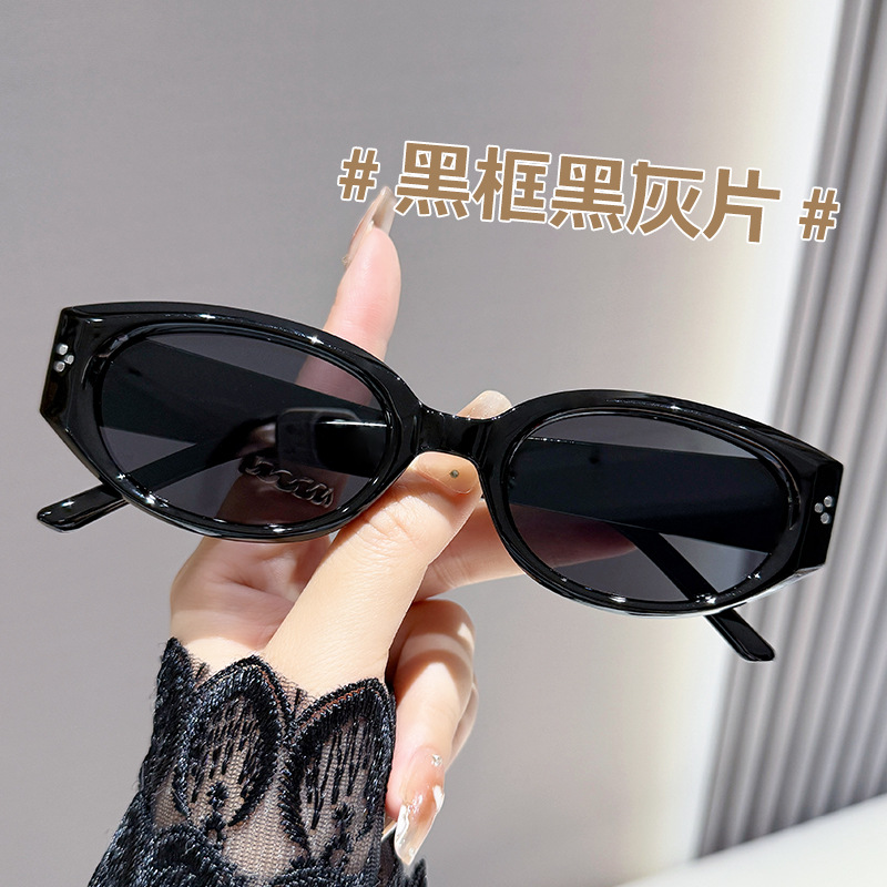 Gafas de sol de montura estrecha Gafas de sol de ojo de gato de montura pequeña retro de moda Gafas de sol de protección solar de sombra transfronteriza Gafas de sol de alta calidad