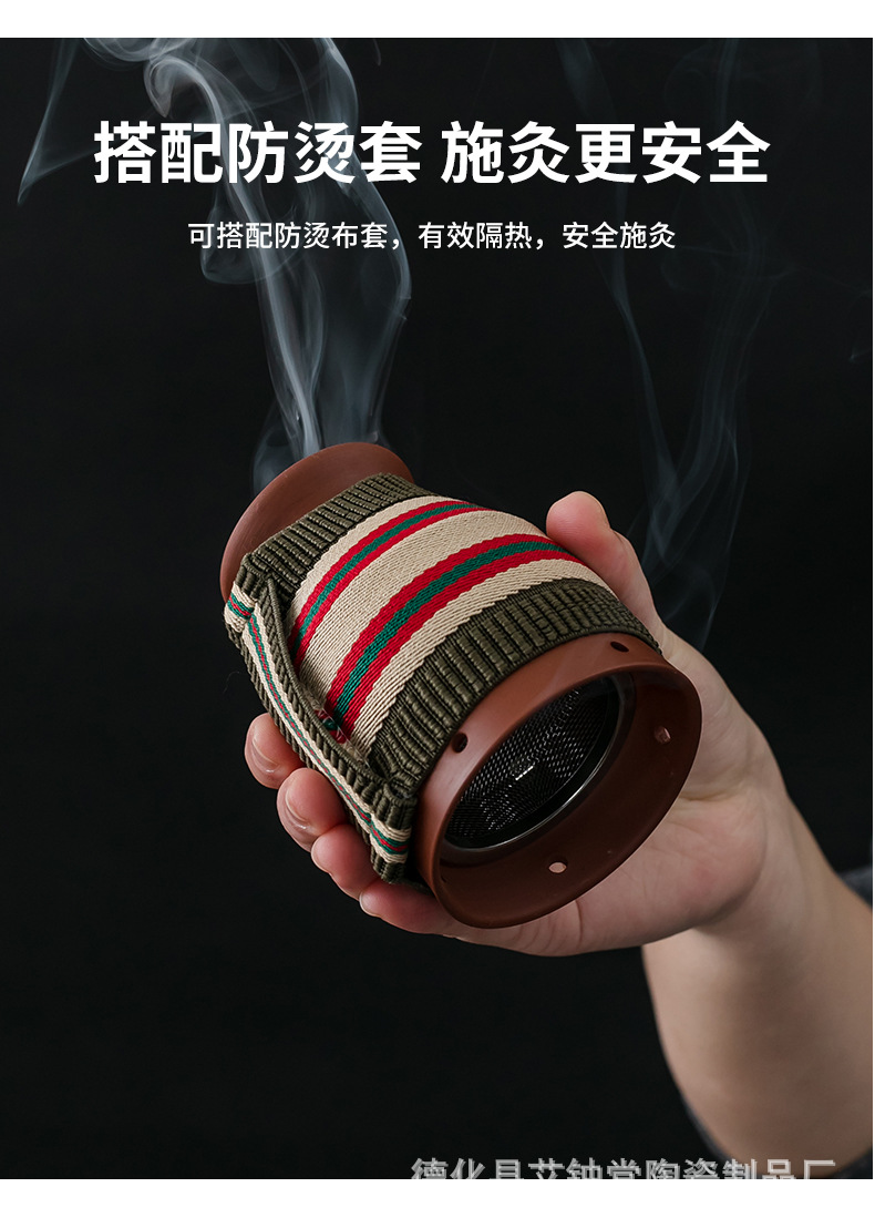 Aizhongtang Ceramic Moxibustion Jar with Gua Sha Massage Function Purple Clay Portable Home Warming Device quality and texture