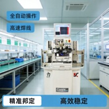 ��������KS Connx LED���ٺ����C��z�򺸾��O���C������