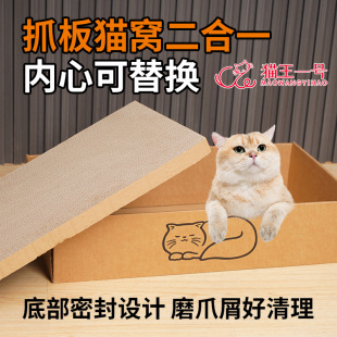 �������㼈؈ץ��؈�C��ĥ�Ӻ񲻵�мС؈����Ʒ�����Ӻ���ĥ