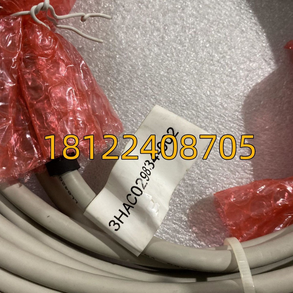工业机器人线缆 3HAC029834-002，议价