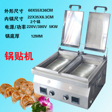 ��N�C����늟�ˮ���偷���ȼ��̨ʽ��K�[������t������