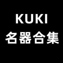 �����ϼ�����