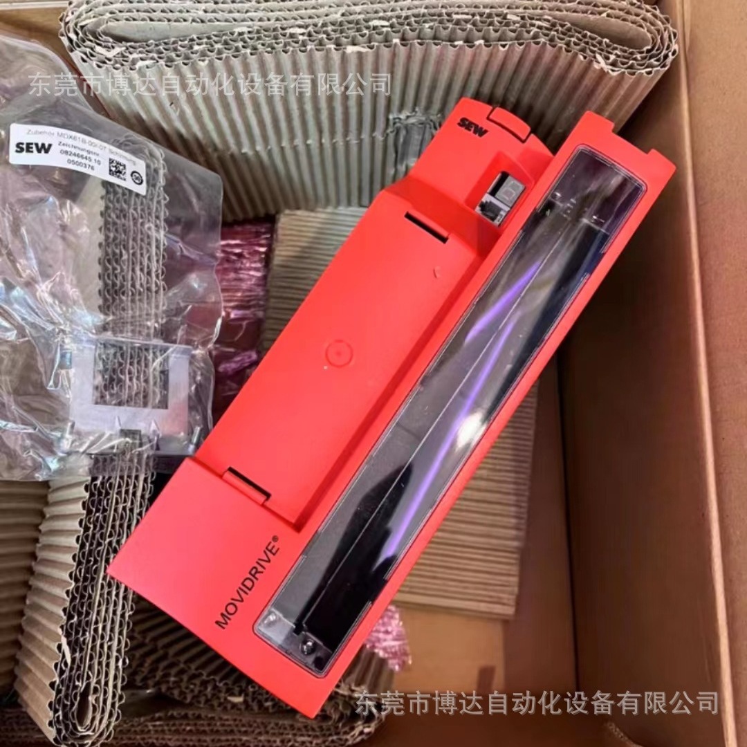 SEW 变频器   MC07B0022-2B1-4-00   原装现货质保一年包邮议价