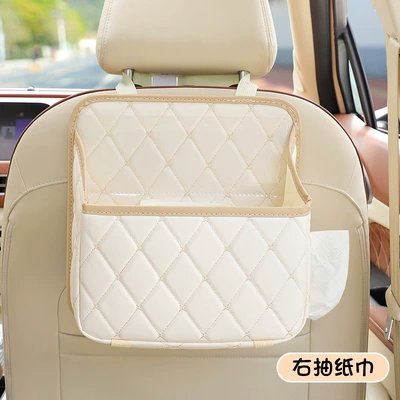 Car storage bag/box – hanging cute car storage box - beige-multifunctional-storage-bag-comes-with-waterproof-bucket-no-specifications