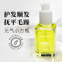 �l�Ȍ��þ��������o�l���^�l������ˮ�o�l���ͷ�ë��������l��