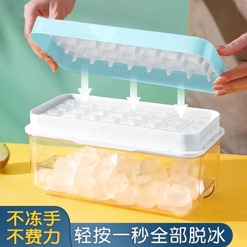 Press-Type Ice Cube Mold, Ice Cube Mold for Small Ice Cubes, Press-Type Ice Making Box, Ice Making Mold