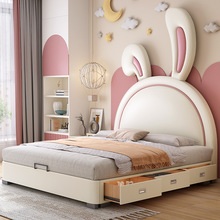 儿童床女孩公主床卧室现代简约轻奢卡通兔子男孩实木单人床真皮床
