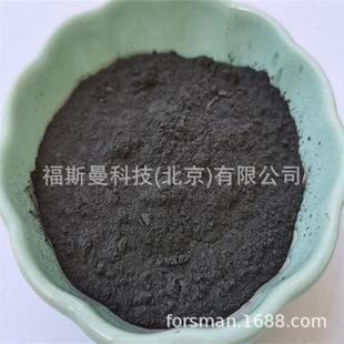 ��˹�� �S�ҬF؛ ��΢�׼�  ���w������  99% 0.3&mu;m �����f��