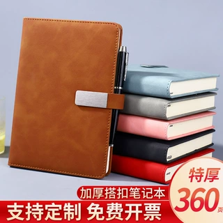 直供商务笔记本加厚肤感日记本学生办公记事记录本磁扣本定制logo