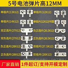 늳؏���5̖늳؏�Ƭ12*12/26.5MM늳غ���ؓ�OƬ늳؏�Ƭ