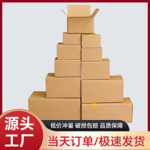 �S�����l�]�����f�����㼈����Ӳ�Ӻ񹤏S���ЬF؛����]��S