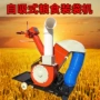 自动家用吸式小麦装袋机