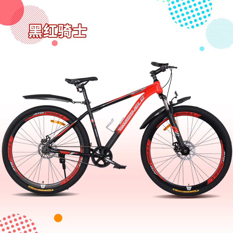 Bicicletas de montaña de amortiguación para adultos bicicletas de doble cilindro para estudiantes de secundaria adolescentes bicicletas de carretera 26 pulgadas