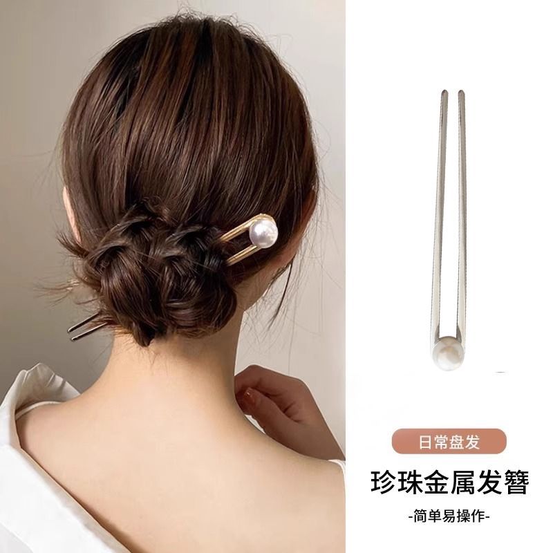 Sensor de alta calidad, dispositivo de cabello perezoso, toque de cabello, peinado de cabello simple, temperamento universal, pinzas de cabello para mujeres