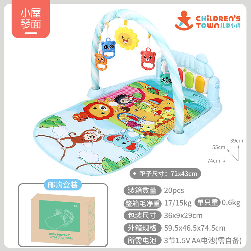 Piano de juguete para bebés, 0-1 año, tapete de gateo y soporte musical interactivo