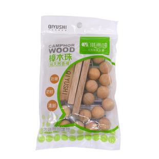 Camphor Wood Balls Replace Mothballs for Wardrobe Moisture-Proof, Mildew-Proof, Insect-Proof, and Fresh Air Camphor Beads