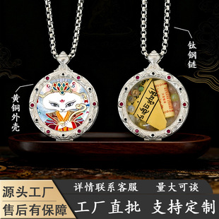 �¿��β�������ƾG����С�ƿ������ɐ����l�A���S�~����