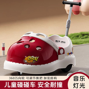 �¿ͯ늄���܇ ��݆�����˳�����{���܇ С���b���ư��ƿ܇