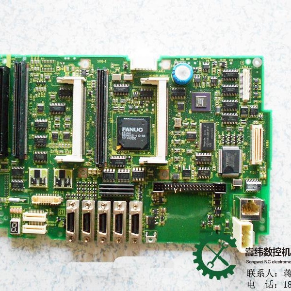 发那科电路板 A20B-8200-0580原装正品顺丰包邮议价