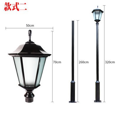 Iluminación al aire libre de patio moderno comunidad villa parque LED luz solar super brillante impermeable 3 metros de alto palo luz de paisaje