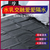 Sheet, waterproof bed, multicoloured mattress PVC for adults, increased thickness, wholesale