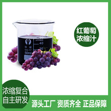 �t���ѝ�s֭ʳƷԭ�ϬF؛�������ƾ���Ʒ��֭�����t���ѝ�s֭