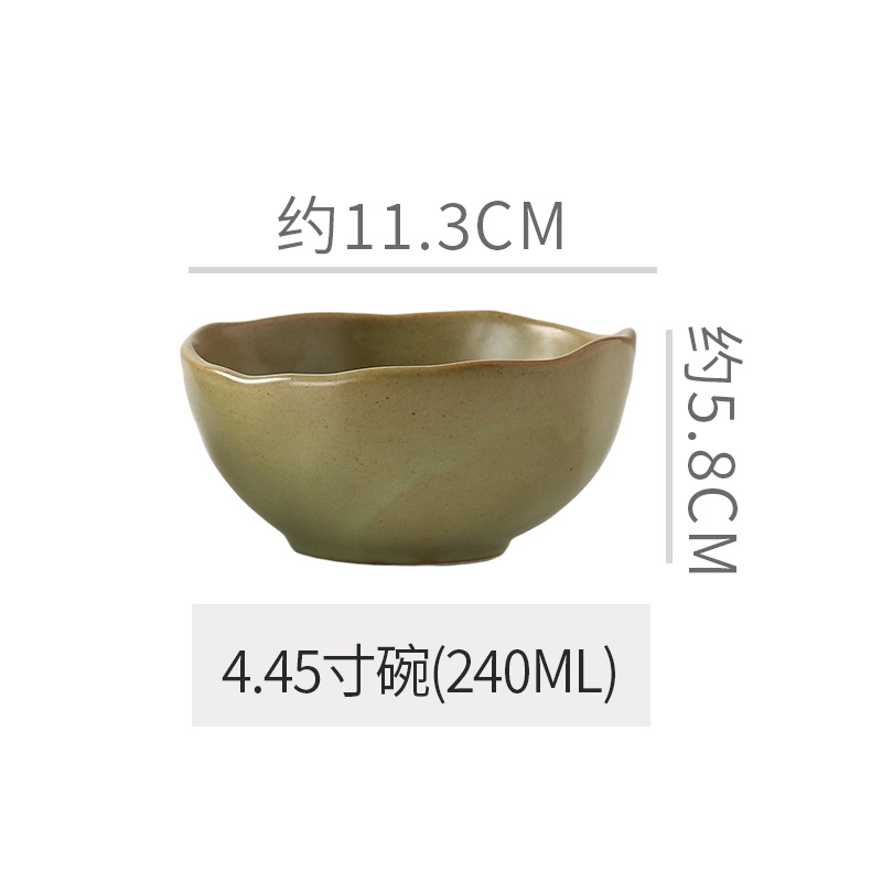 4.45inch 그릇 - 과일 그린