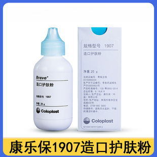 ����������o�w��1907brava�t�ó�����ڴ��o�w��Ʒ����