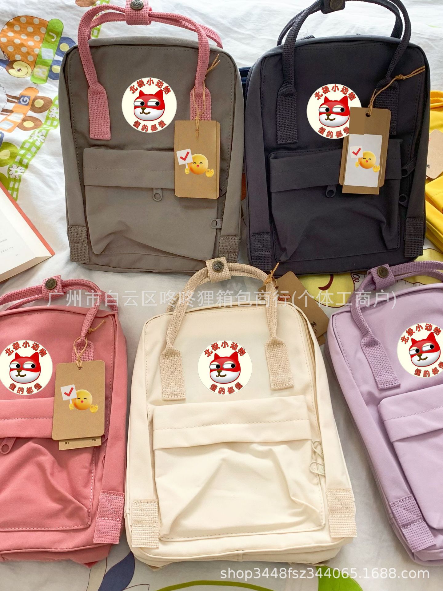 爆款高品质北极双肩包狐狸学生书包户外休闲旅行背包电脑包外贸包