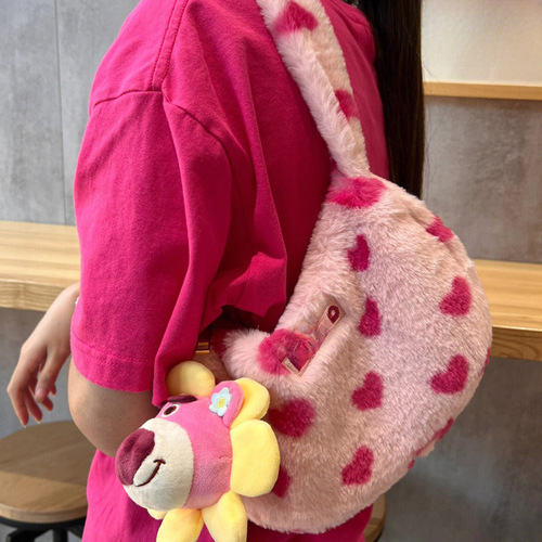 心动爱心腋下包毛绒绒手提包新款少女单肩包可爱小熊软妹包
