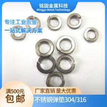 2#3#4#6#8#10#~2�粻�P䓏��|304/316�i�o�|Ȧ���ɏ��ɉ|ȦA2/A4