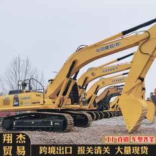 ����С��PC360  2���ھ�C 240 300����ֱ��