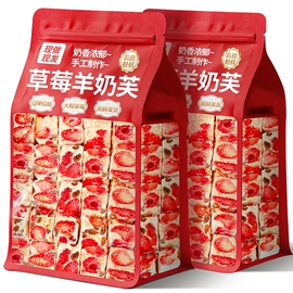 奶酪;西式糕点;其他果干蜜饯