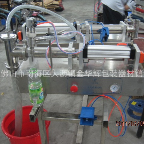 液体灌装机  膏体灌装机 洗发水化妆品灌装机  全不锈刚灌装头