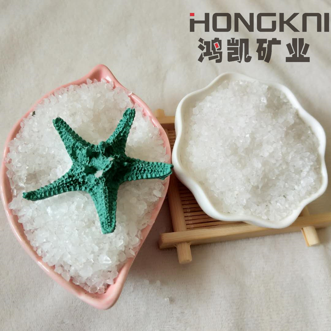 厂家生产加工彩砂雪花白 白色儿童娱乐砂  真石漆用白色喷砂