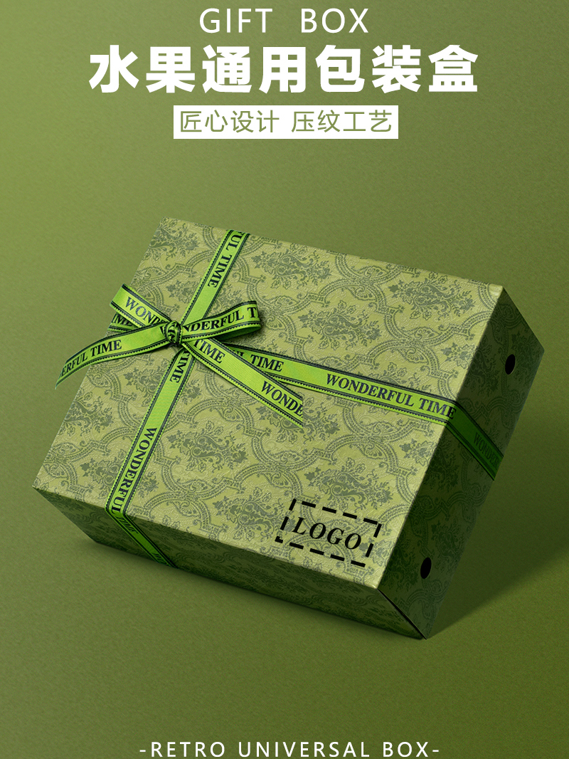 Caja de frutas, caja de regalo, caja vacía, mezcla de 10 kg de manzana, fresa, fruta, arándanos, caja de regalo personalizada