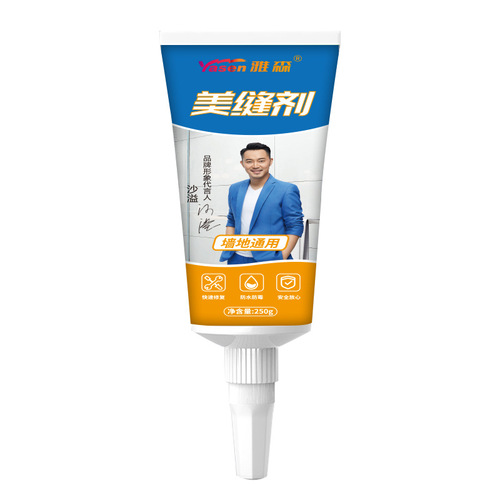 Water-based caulking agent, tile kitchen bathroom waterproof and mildew-proof caulking glue, pool toilet sealant