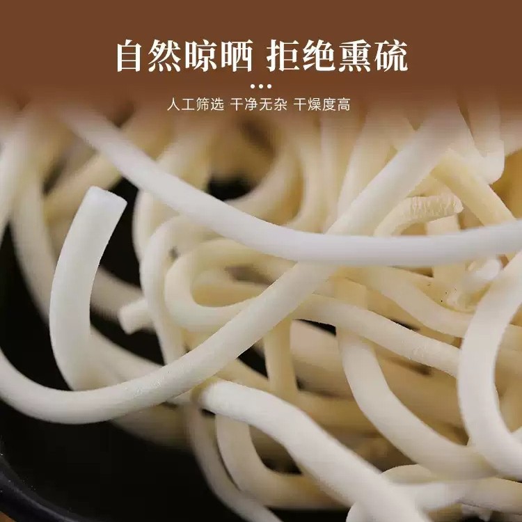 Tong Cao Rice Paper Pith Dried Herbal Slices 500g Traditional Decoction Herb specifications