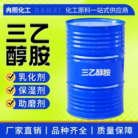 酯;二元醇;水泥添加剂